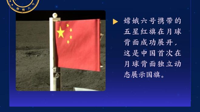 赵继伟28岁113天达成737次抢断 CBA历史第四年轻达此成就球员